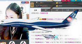 言~儿太难了主播照片