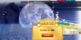 言~儿太难了主播照片