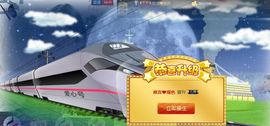 言~儿太难了主播照片
