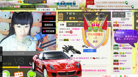 笑笑保持微笑主播照片
