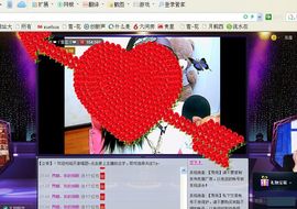 歌手❤ゞ雪花ゞ❤主播照片