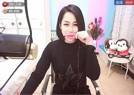 ☆♏️❤╭小枣树🍒主播照片