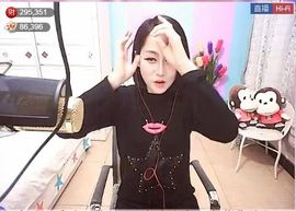 ☆♏️❤╭小枣树🍒主播照片