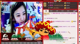 ✿湾湾✿主播照片
