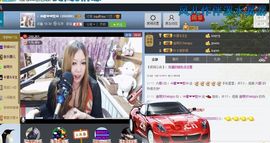 ♓馨❤❤懿♓主播照片