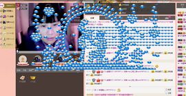 逐流寻梦主播照片