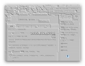 🈶37℃鑫鑫🐠主播照片