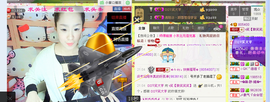笑笑保持微笑主播照片