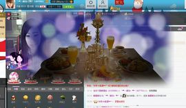 ♥寳❤主播照片