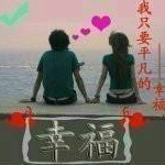 青椒碎蛋的頭像