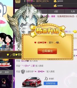 ♥╭菈♥菈♥╭主播照片