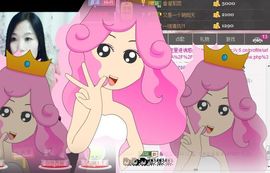 风雨夕🌸醉香香🌸主播照片