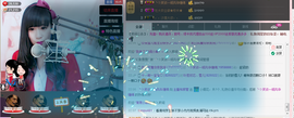 封号☂主播照片