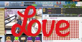 ♓馨❤❤懿♓主播照片