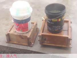 😱……主播照片