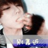 Min·C·Song