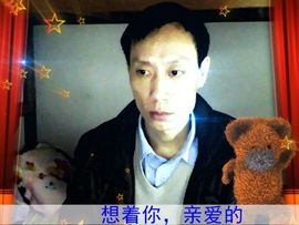追梦人ta主播照片