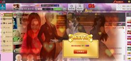 ╬嫣然◆丹儿主播照片