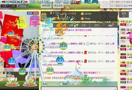 442479主播照片