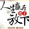 峰哥bq
