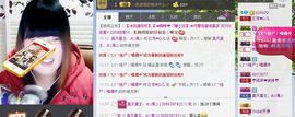 我来也嘿嘿主播照片