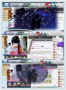 Ⅶゞ★☂安妮❤❤。主播照片