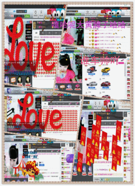 Ⅶゞ★☂安妮❤❤。主播照片