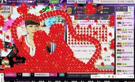遇见ベ❀冰城9珍惜主播照片
