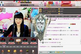 遇见ベ❀冰城9珍惜主播照片