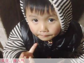 😱……主播照片