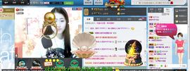 失踪了😂主播照片