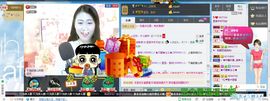 失踪了😂主播照片