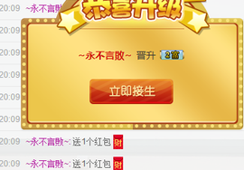 Chrisღღ如梦主播照片