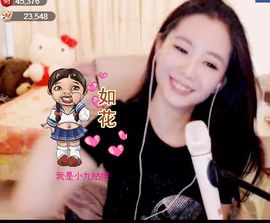 仙女下返主播照片