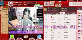 善丶静静的唱歌主播照片