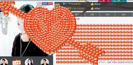 言~儿太难了主播照片