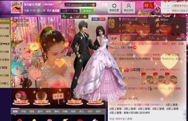 魅丽晴儿主播照片