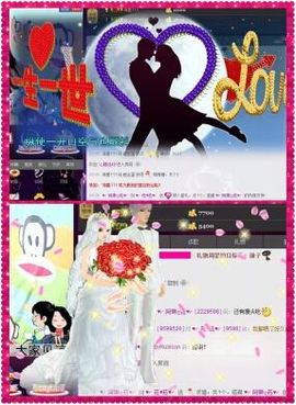 ♥╭菈♥菈♥╭主播照片