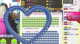 锦绣说再见许是陌生人主播照片