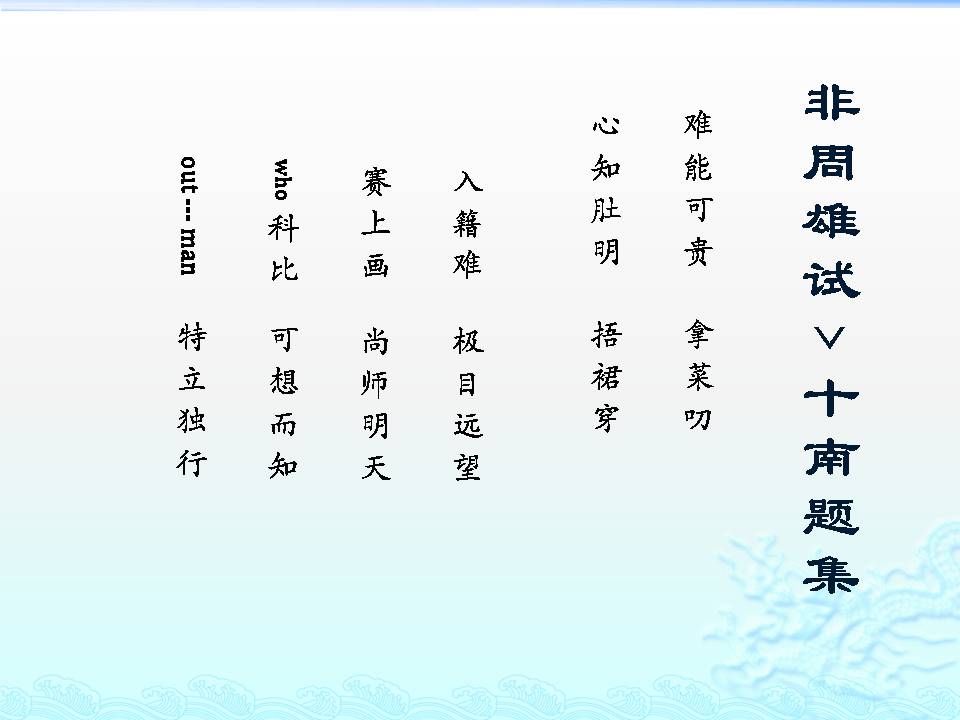 boblo的主播照片