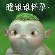 差点儿，喜欢你！