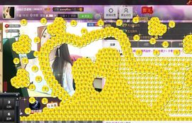 红冠了！主播照片
