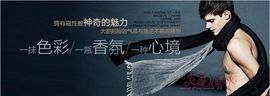 翠被冷落凄余馨主播照片