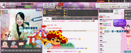 ゞ傻妞╰→主播照片