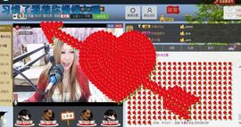 ♓馨❤❤懿♓主播照片