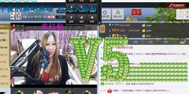 ♓馨❤❤懿♓主播照片