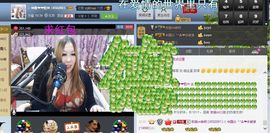 ♓馨❤❤懿♓主播照片