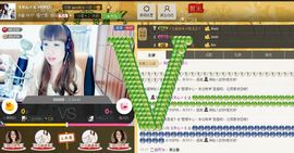 恋心_主播照片