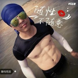 泓一户外主播照片