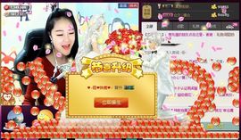 ♥╭菈♥菈♥╭主播照片